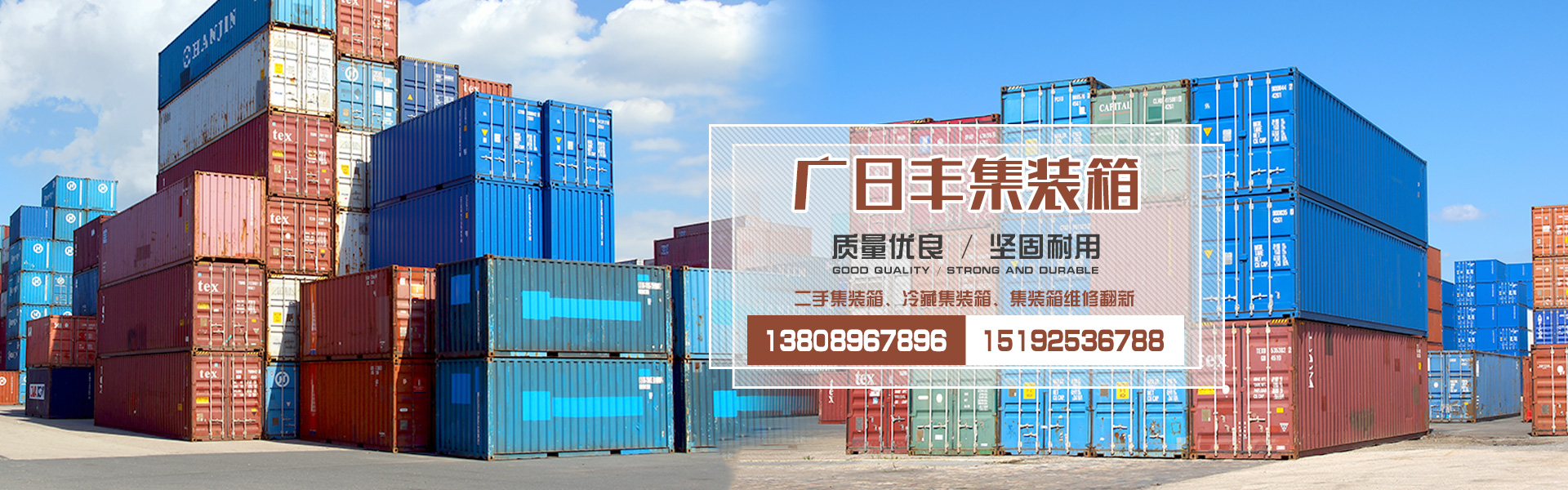 浙江星明智能電氣科技有限公司