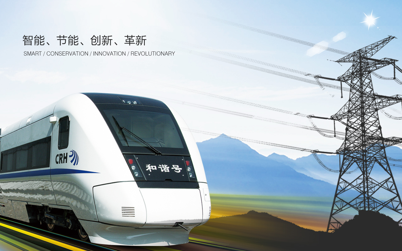 浙江星明智能電氣科技有限公司是一家生產(chǎn)APF有源濾波器、無(wú)功補(bǔ)償SVG、有源濾波柜、有源濾波模塊、有源濾波器以及三相不平衡和諧波治理裝置的有源濾波器廠(chǎng)家。服務(wù)熱線(xiàn)：0577-62710011  62710022