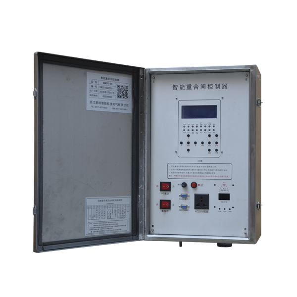 XMG-1系列重合閘控制器是專(zhuān)門(mén)用于開(kāi)關(guān)本體的智能控制，具備速斷、過(guò)流三段式、零序保護(hù)以及重合閘功能。控制器與開(kāi)關(guān)本體通過(guò)控制電纜和航空接插件進(jìn)行電氣連接，實(shí)現(xiàn)其保護(hù)及自動(dòng)監(jiān)控功能。該產(chǎn)品廣泛適用于城鄉(xiāng)35kV輸電線(xiàn)路用戶(hù)。